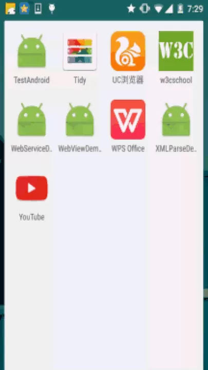 webview最新版下载_系统工具_第1张_99下载站 webview最新版下载_https://www.99ziyuan.net_系统工具_第1张