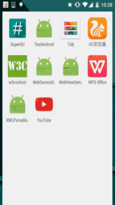 webview最新版下载_系统工具_第3张_99下载站 webview最新版下载_https://www.99ziyuan.net_系统工具_第3张