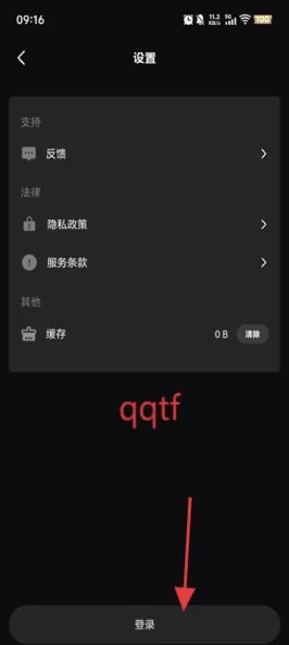 牛小影视频修复软件安卓版_系统工具_第2张_99下载站 牛小影视频修复软件安卓版_https://www.99ziyuan.net_系统工具_第2张
