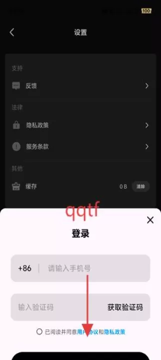 牛小影视频修复软件安卓版_系统工具_第3张_99下载站 牛小影视频修复软件安卓版_https://www.99ziyuan.net_系统工具_第3张