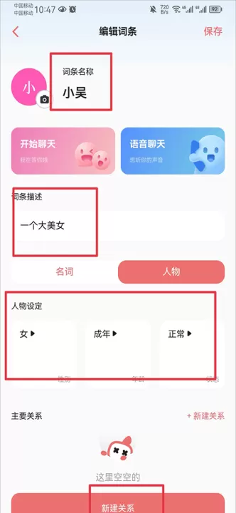 彩云小梦ai续写app安卓版_摄影图像_第4张_99下载站 彩云小梦ai续写app安卓版_https://www.99ziyuan.net_摄影图像_第4张