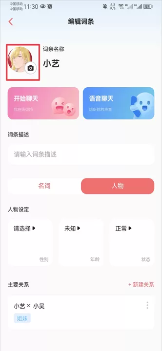 彩云小梦ai续写app安卓版_摄影图像_第9张_99下载站 彩云小梦ai续写app安卓版_https://www.99ziyuan.net_摄影图像_第9张