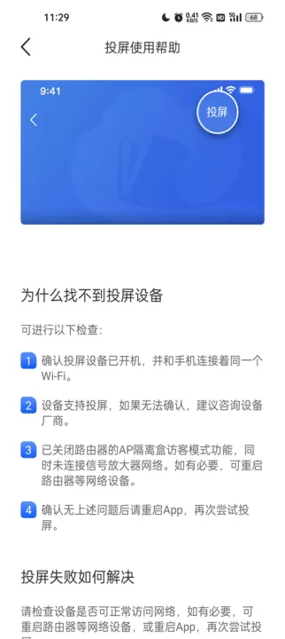 智慧中小学app官方版_https://www.99ziyuan.net_学习办公_第1张