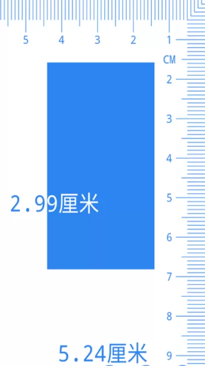 电子直尺手机版_https://www.99ziyuan.net_生活实用_第4张