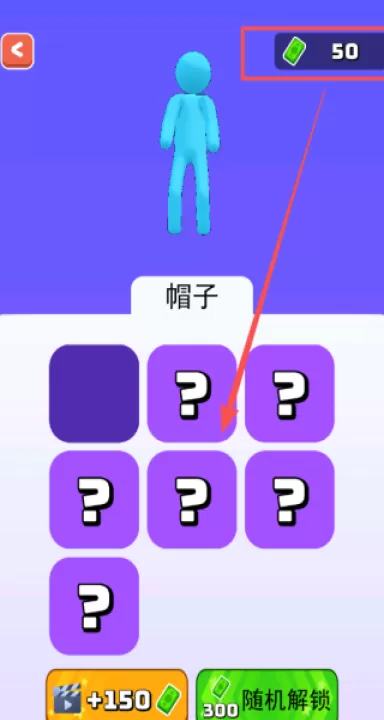 火柴人搬砖搭桥下载_休闲益智_第4张_99下载站 火柴人搬砖搭桥下载_https://www.99ziyuan.net_休闲益智_第4张