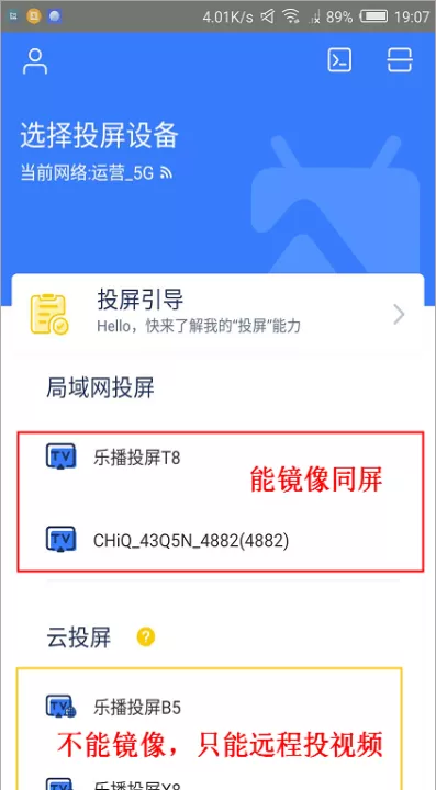 百搜视频电视版_影视播放_第1张_99下载站 百搜视频电视版_https://www.99ziyuan.net_影视播放_第1张