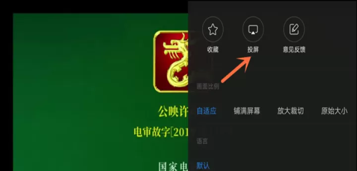 百搜视频电视版_影视播放_第3张_99下载站 百搜视频电视版_https://www.99ziyuan.net_影视播放_第3张
