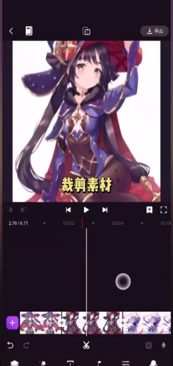 动效忍者ae视频特效制作app(motionninja)_摄影图像_第10张_99下载站 动效忍者ae视频特效制作app(motionninja)_https://www.99ziyuan.net_摄影图像_第10张
