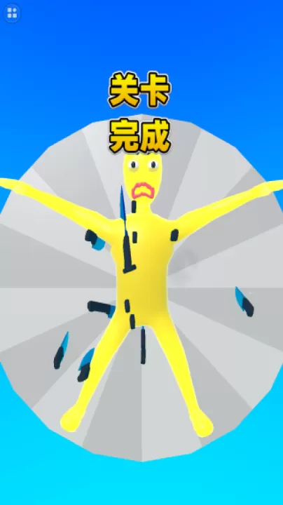 一射一个准下载_休闲益智_第2张_99下载站 一射一个准下载_https://www.99ziyuan.net_休闲益智_第2张
