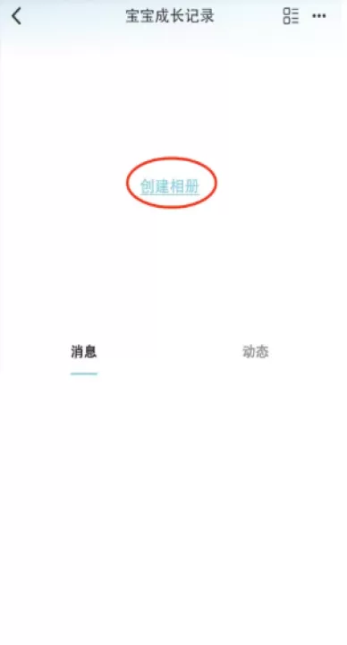 享图app_摄影图像_第4张_99下载站 享图app_https://www.99ziyuan.net_摄影图像_第4张