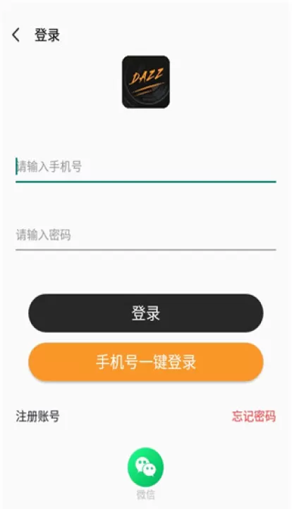 dazz胶片相机app_https://www.99ziyuan.net_摄影图像_第1张