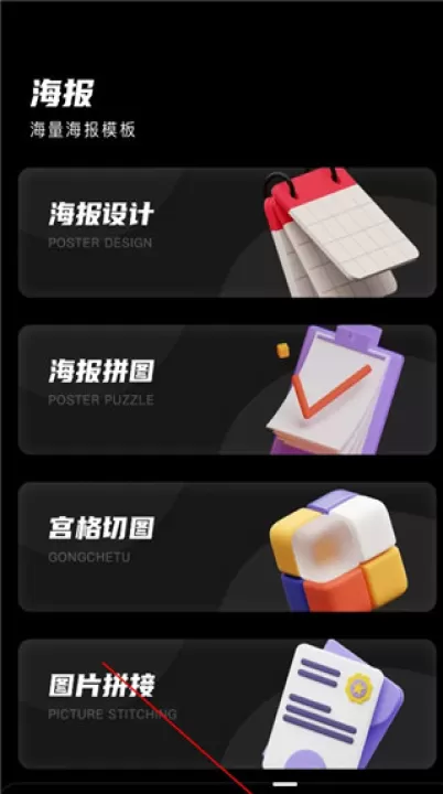dazz胶片相机app_https://www.99ziyuan.net_摄影图像_第4张