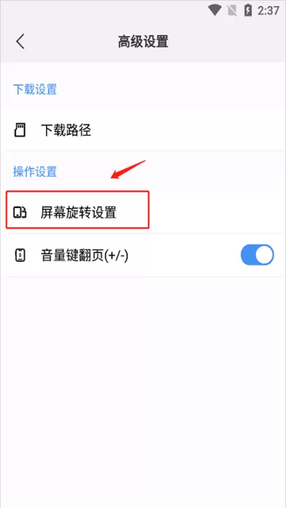 傲游浏览器官方版_系统工具_第6张_99下载站 傲游浏览器官方版_https://www.99ziyuan.net_系统工具_第6张