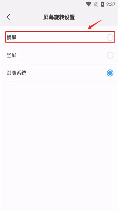 傲游浏览器官方版_系统工具_第7张_99下载站 傲游浏览器官方版_https://www.99ziyuan.net_系统工具_第7张