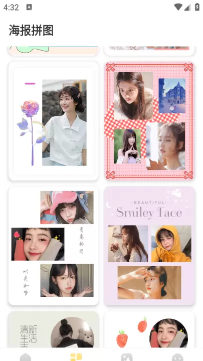 调色滤镜大师app_https://www.99ziyuan.net_摄影图像_第4张