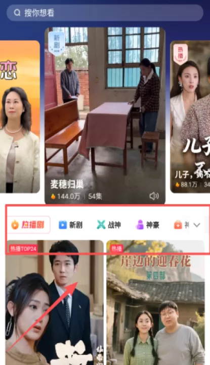 好看视频_影视播放_第3张_99下载站 好看视频_https://www.99ziyuan.net_影视播放_第3张