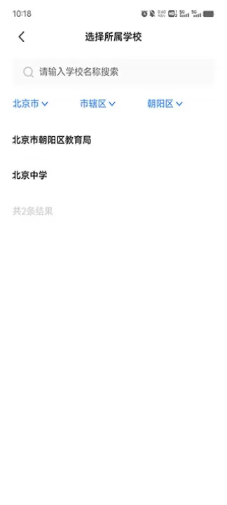 助学帮app_学习办公_第1张_99下载站 助学帮app_https://www.99ziyuan.net_学习办公_第1张