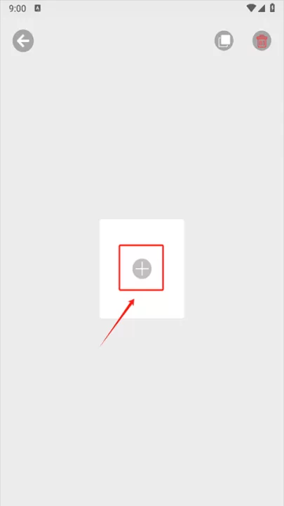 滚动图标app_https://www.99ziyuan.net_系统工具_第3张