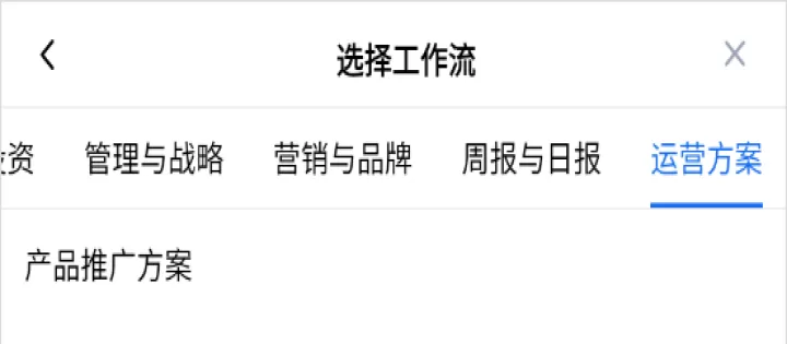 秘塔AI搜索_https://www.99ziyuan.net_生活实用_第7张