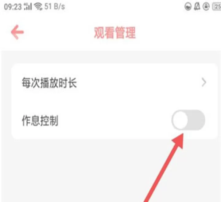 儿歌点点_学习办公_第2张_99下载站 儿歌点点_https://www.99ziyuan.net_学习办公_第2张