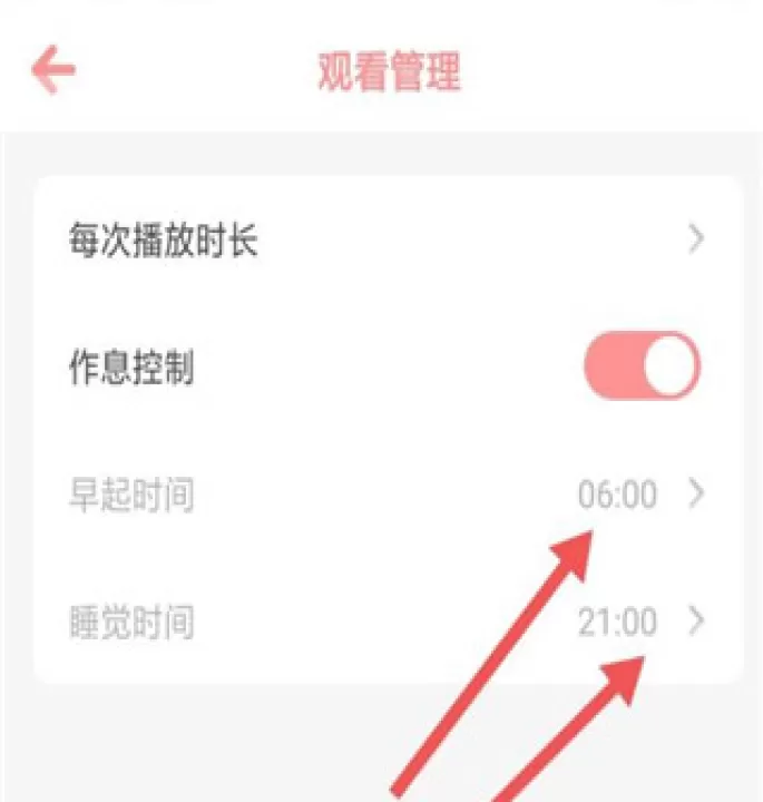 儿歌点点_学习办公_第3张_99下载站 儿歌点点_https://www.99ziyuan.net_学习办公_第3张
