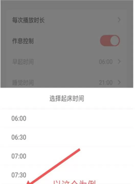 儿歌点点_学习办公_第4张_99下载站 儿歌点点_https://www.99ziyuan.net_学习办公_第4张