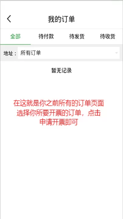 菜大王_生活实用_第5张_99下载站 菜大王_https://www.99ziyuan.net_生活实用_第5张