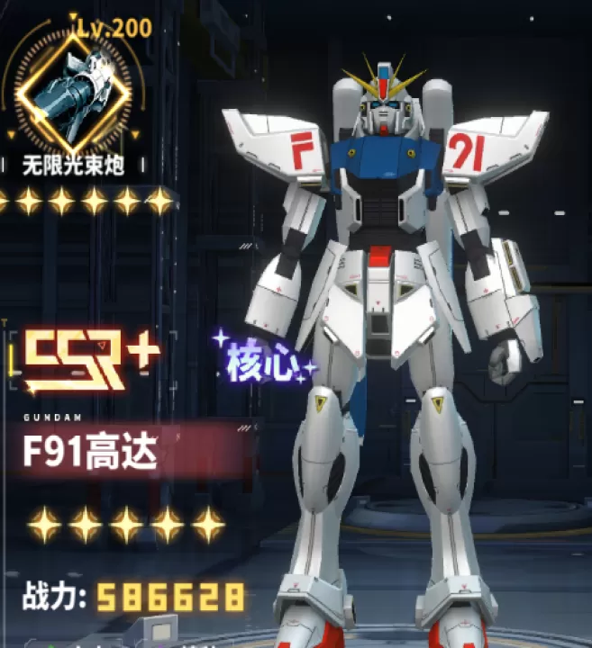最强武装_https://www.99ziyuan.net_策略卡牌_第5张