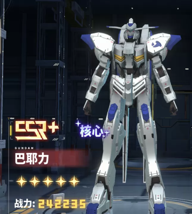 最强武装_https://www.99ziyuan.net_策略卡牌_第7张