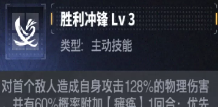 最强武装_https://www.99ziyuan.net_策略卡牌_第8张