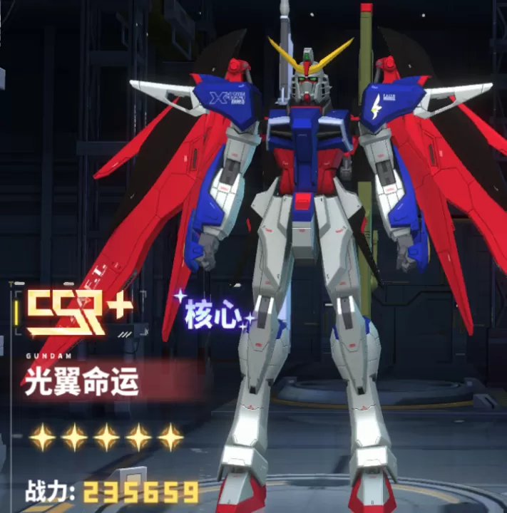 最强武装_https://www.99ziyuan.net_策略卡牌_第9张