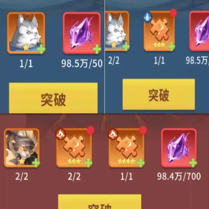 复苏的猫之大陆_角色扮演_第1张_99下载站 复苏的猫之大陆_https://www.99ziyuan.net_角色扮演_第1张