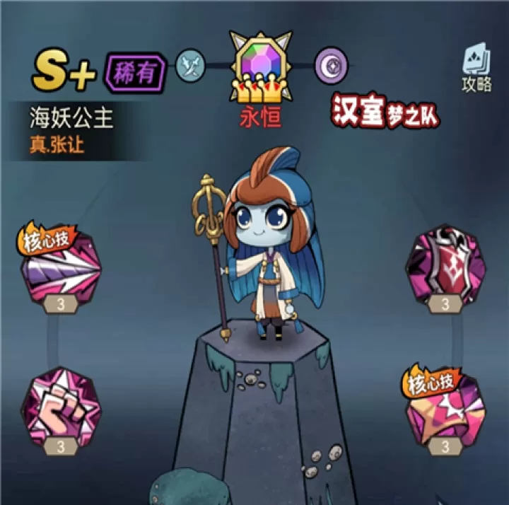 魔剑奇兵_角色扮演_第1张_99下载站 魔剑奇兵_https://www.99ziyuan.net_角色扮演_第1张