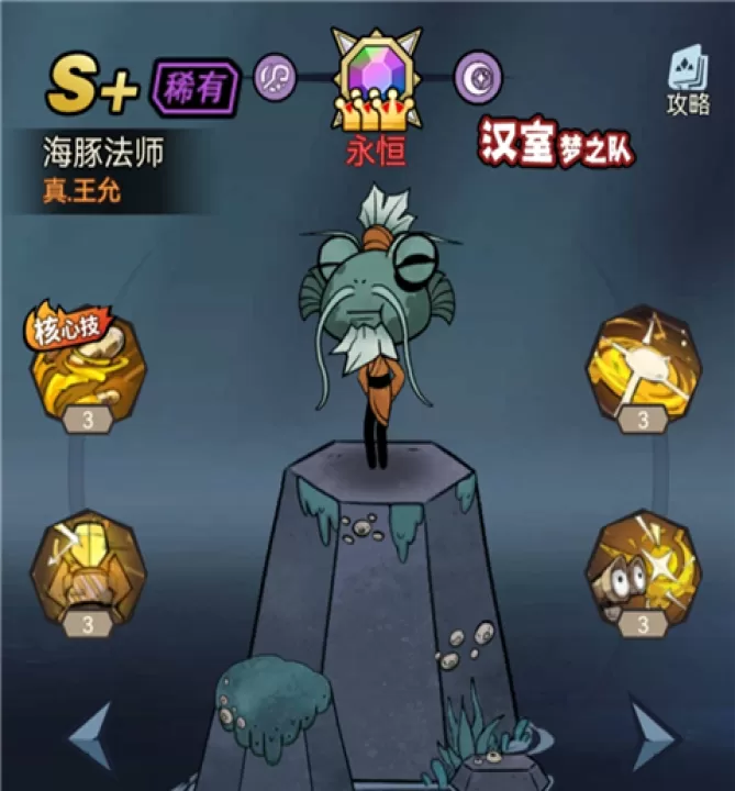 魔剑奇兵_角色扮演_第4张_99下载站 魔剑奇兵_https://www.99ziyuan.net_角色扮演_第4张