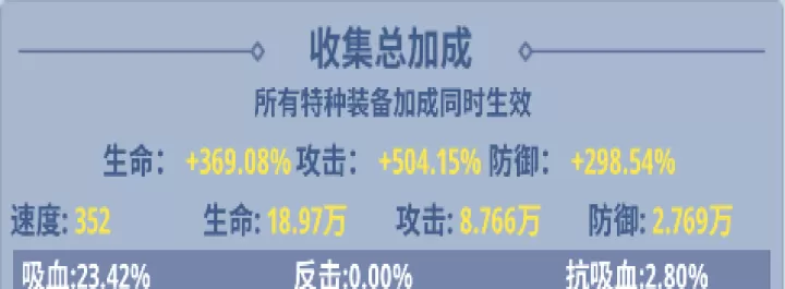 生存大作战_动作冒险_第1张_99下载站 生存大作战_https://www.99ziyuan.net_动作冒险_第1张