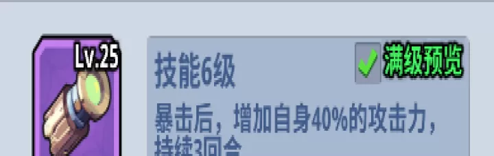 生存大作战_动作冒险_第9张_99下载站 生存大作战_https://www.99ziyuan.net_动作冒险_第9张
