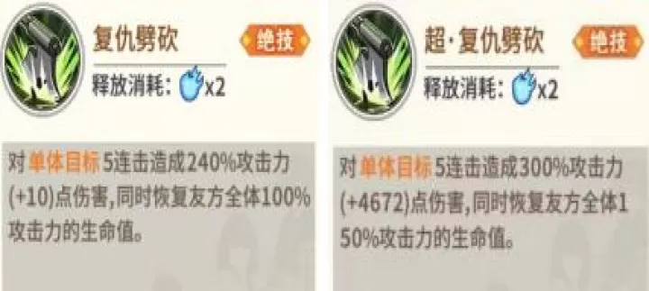 一拳超人：最强之男_https://www.99ziyuan.net_策略卡牌_第4张