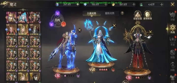 神域纪元_动作冒险_第8张_99下载站 神域纪元_https://www.99ziyuan.net_动作冒险_第8张