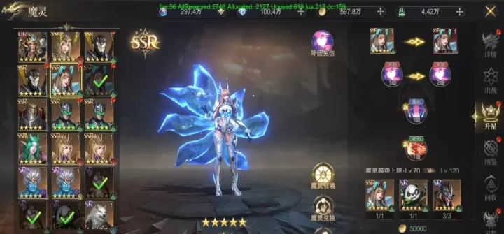 神域纪元_动作冒险_第10张_99下载站 神域纪元_https://www.99ziyuan.net_动作冒险_第10张
