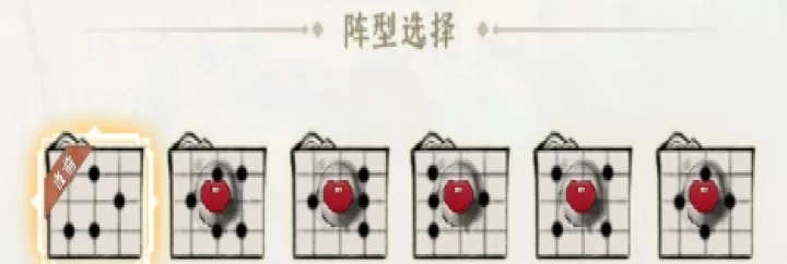 功夫英雄_动作冒险_第5张_99下载站 功夫英雄_https://www.99ziyuan.net_动作冒险_第5张
