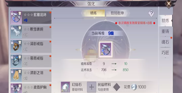 完美世界:诸神之战_动作冒险_第2张_99下载站 完美世界:诸神之战_https://www.99ziyuan.net_动作冒险_第2张