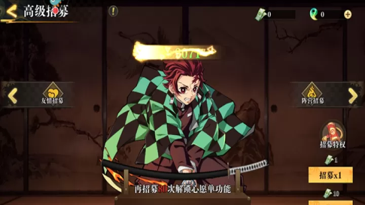 黑石启示_动作冒险_第5张_99下载站 黑石启示_https://www.99ziyuan.net_动作冒险_第5张