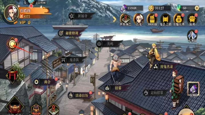 黑石启示_动作冒险_第8张_99下载站 黑石启示_https://www.99ziyuan.net_动作冒险_第8张