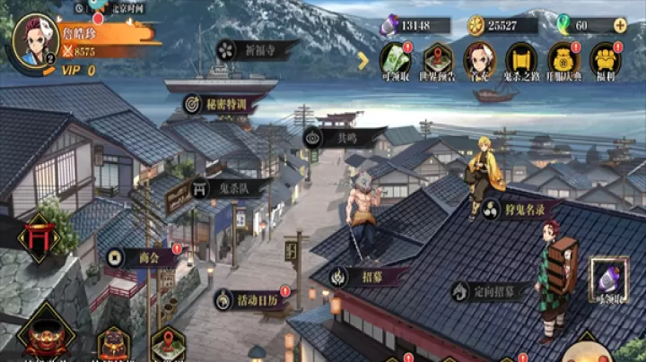 黑石启示_动作冒险_第10张_99下载站 黑石启示_https://www.99ziyuan.net_动作冒险_第10张