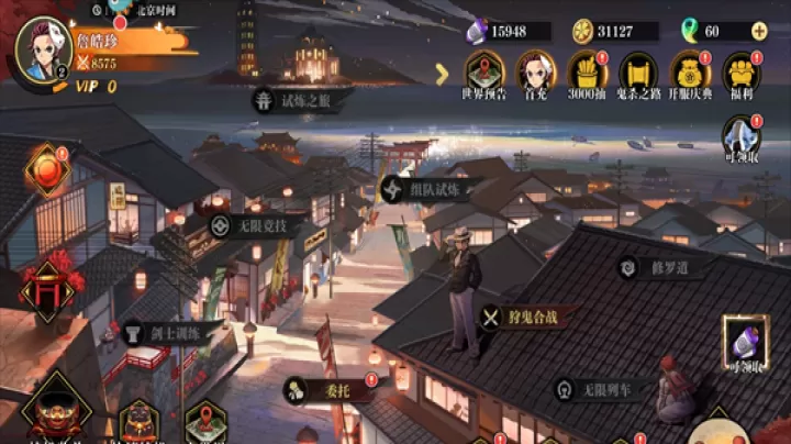 黑石启示_动作冒险_第9张_99下载站 黑石启示_https://www.99ziyuan.net_动作冒险_第9张