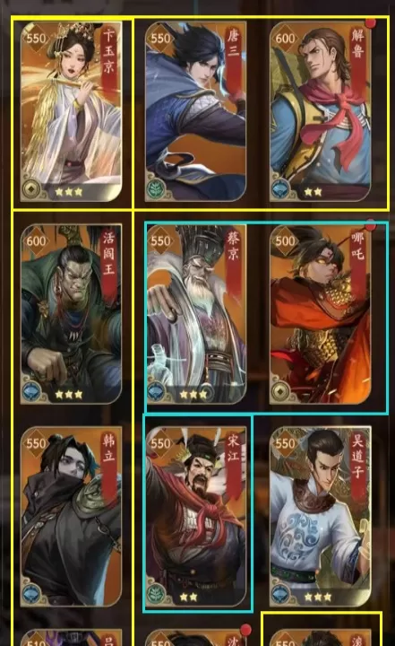 叫我大掌柜_https://www.99ziyuan.net_模拟经营_第2张