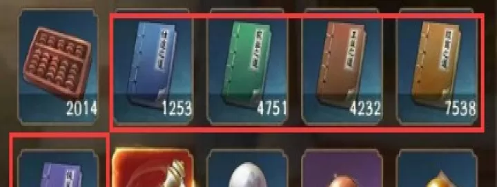 叫我大掌柜_https://www.99ziyuan.net_模拟经营_第5张