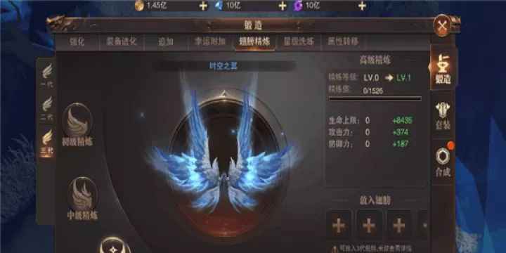 精灵盛典：黎明_https://www.99ziyuan.net_角色扮演_第1张