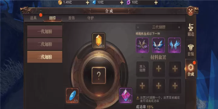 精灵盛典：黎明_https://www.99ziyuan.net_角色扮演_第2张