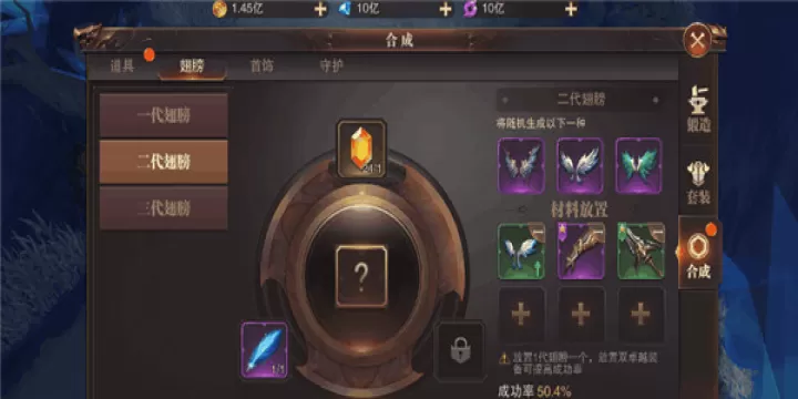 精灵盛典：黎明_https://www.99ziyuan.net_角色扮演_第3张